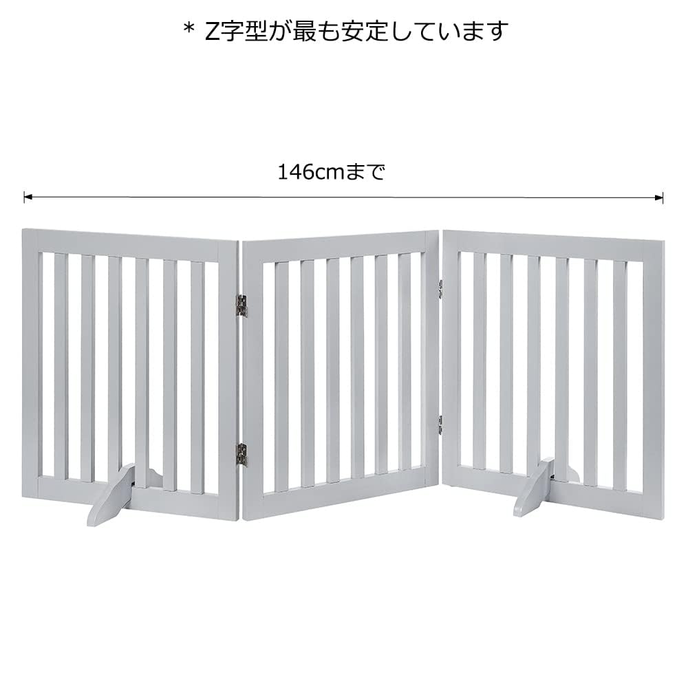 unipaws 木製犬用ゲート折り式バリア ペット用家具フェンス 白い つ188 楽天市場】木製犬用ゲート 折り式バリア ペット用家具 フェンス