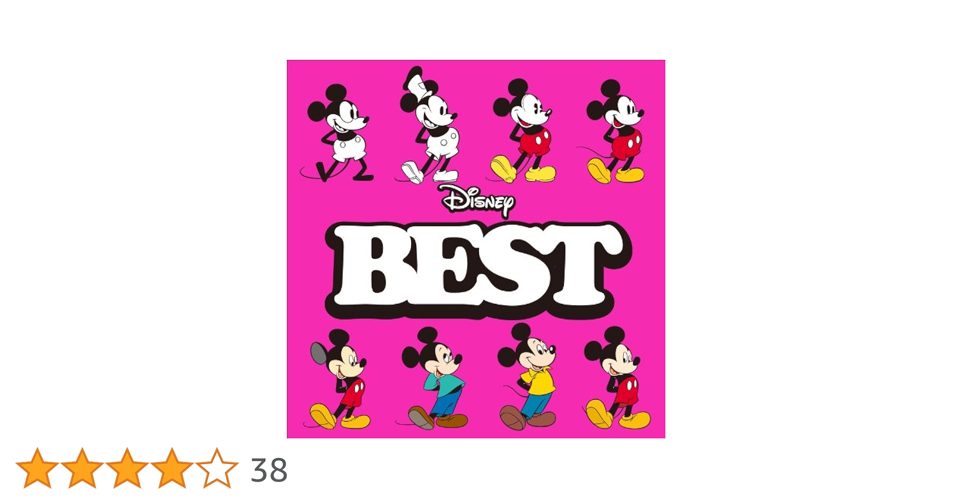 Disney BEST 英語版 (2枚組ALBUM) [CD] Amazon.co.jp: Disney BEST 英語版 (2枚組ALBUM): ミュージック