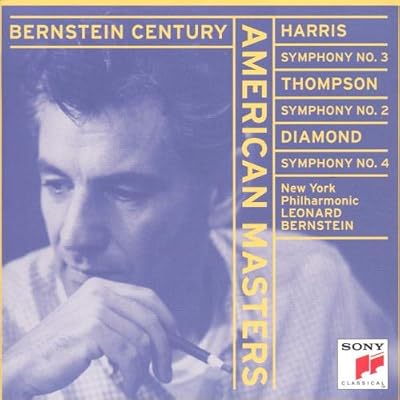 American Masters