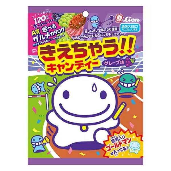 Amazon.co.jp: ライオン菓子 きえちゃうキャンディー 79g×4袋 : 食品