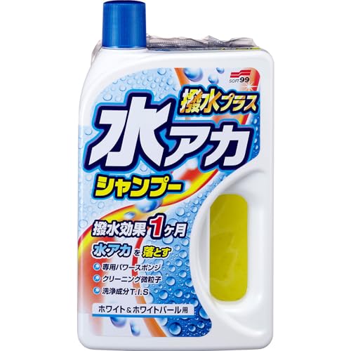 シャンプー Suzu Amazon | ソフト99(SOFT99) カーシャンプー 水アカシャンプー 撥水
