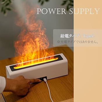 炎アロマディフューザー Amazon.co.jp: 炎エッセンシャルオイルディフューザー 180ml 炎