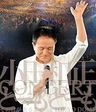 小田和正コンサート“どーもどーも"その日が来るまでin東京ドーム [Blu-ray]