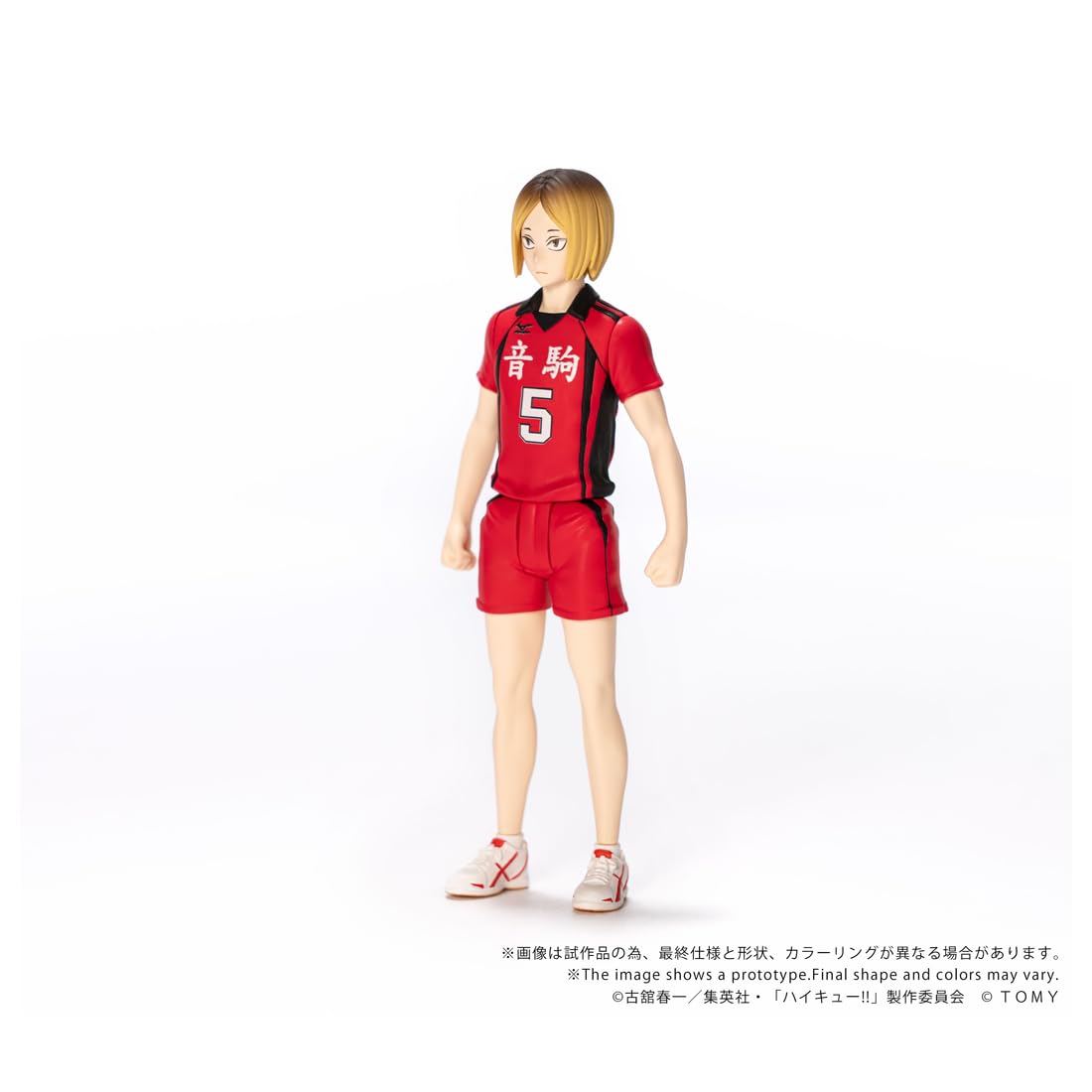 Amazon | タカラトミー(TAKARA TOMY) T-SPARK CK-H05 COLLEKAZARO