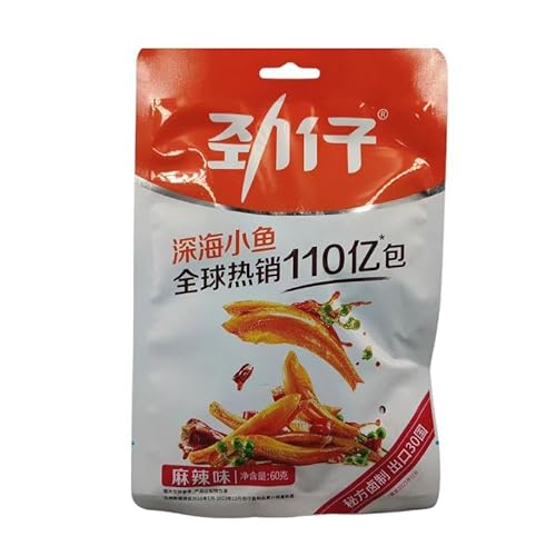 ?仔 小魚スナック ?仔深海小? 麻辣味60g 【深海魚使用・旨味たっぷり・おつまみ&おやつに最適・中華風味】 (6点)