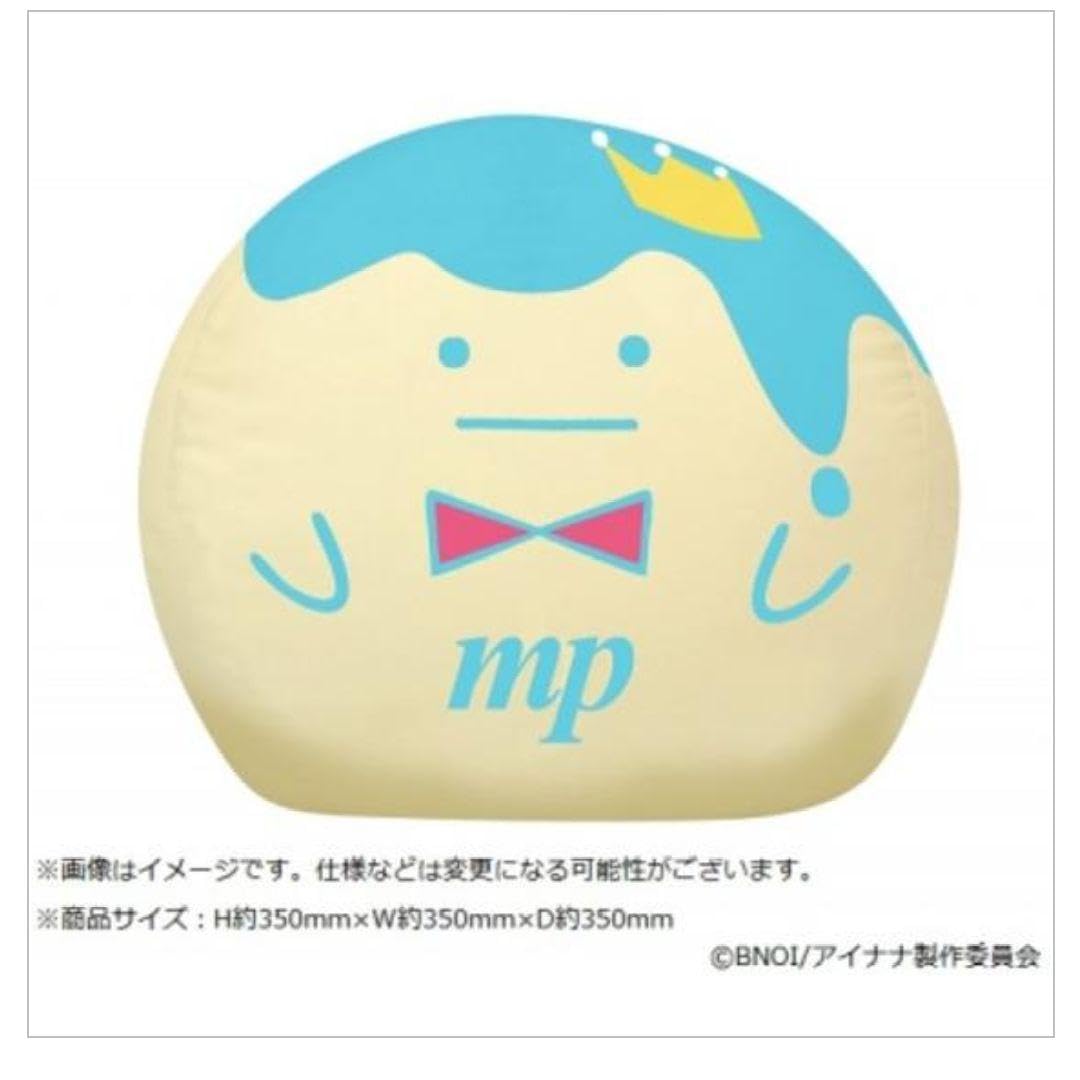 Amazon.co.jp: アイドリッシュセブン ムビナナ アイナナ おまんじゅう