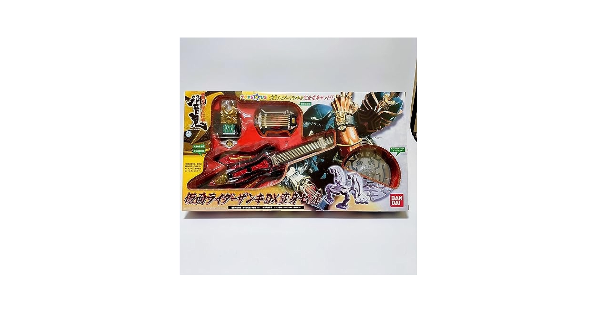 Amazon | 仮面ライターヒビキ 響鬼 ザンキDX変身セット | ベルト