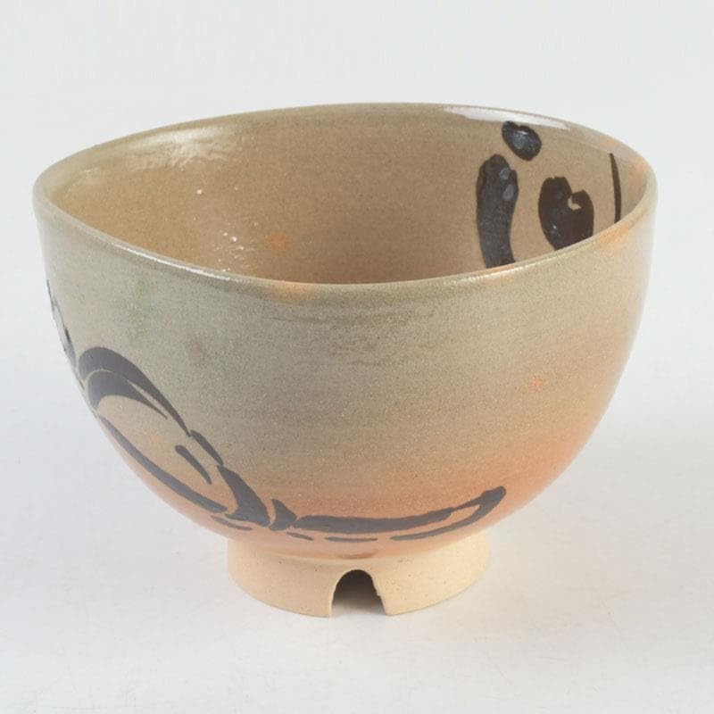 茶道具 尾高焼 楽山窯造 絵御本茶碗 共箱 V 9644 【公式通販】
