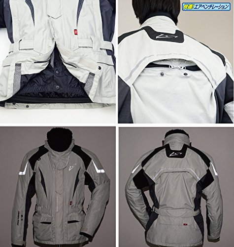 ROUGH&ROAD RR7657 ウォーターシールドチタンジャケット Amazon | ラフアンドロード(ROUGH&ROAD) ジャケット ウォーター