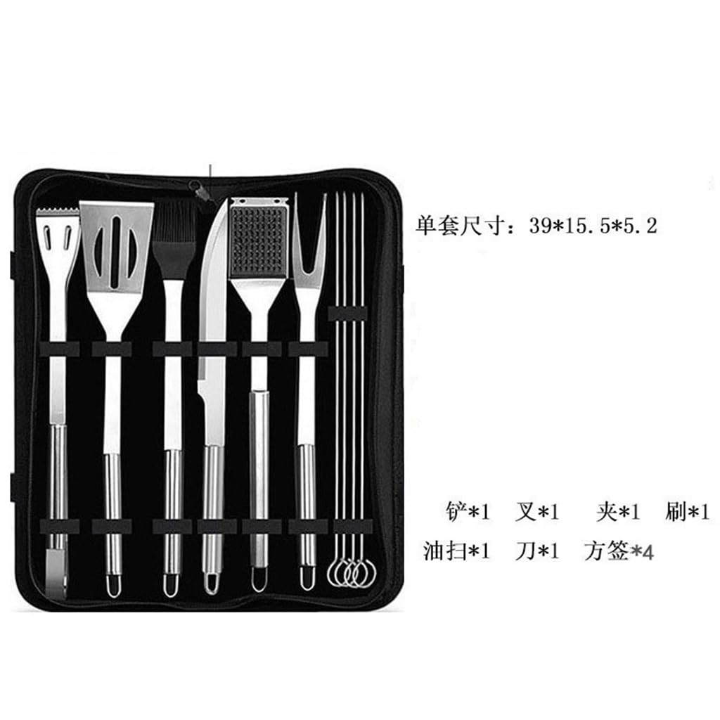 Stainless Steel Grill Barbecue Combination Tool Outdoor Home BBQ