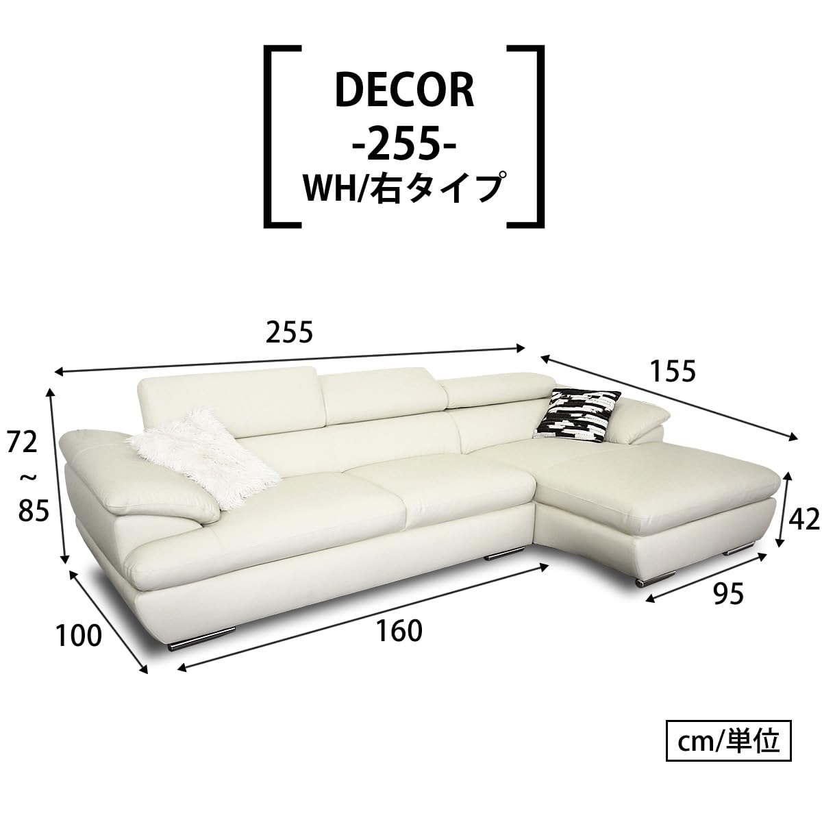 Amazon｜GENERAL SHAPE(ジェネラル シェイプ) レザー ソファ 本革