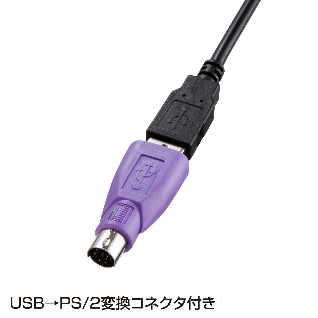 Amazon.co.jp: サンワサプライ メカニカルキーボード チェリー社製  