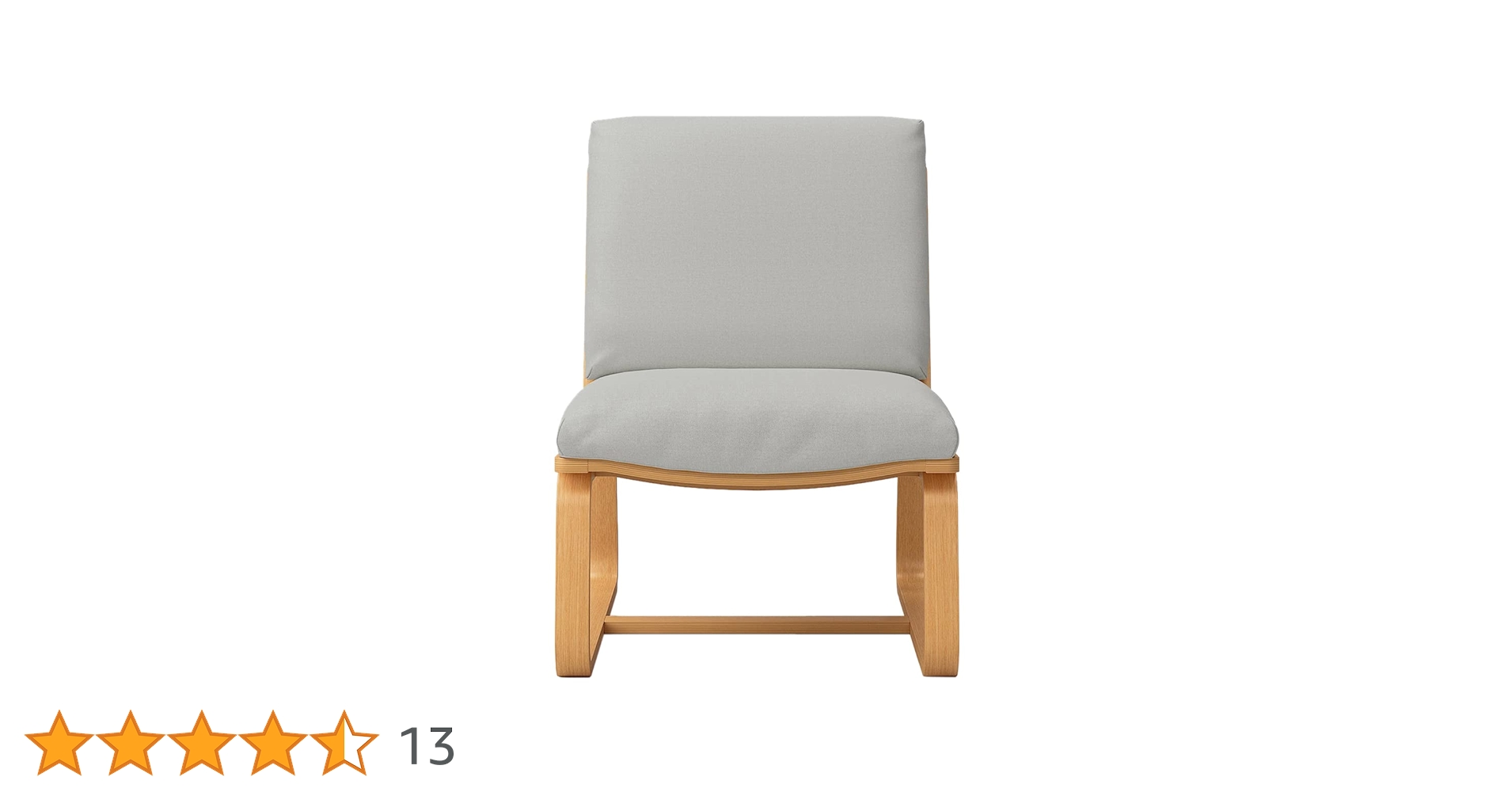 美品 リビングでもダイニングでもつかえるソファチェア用カバー