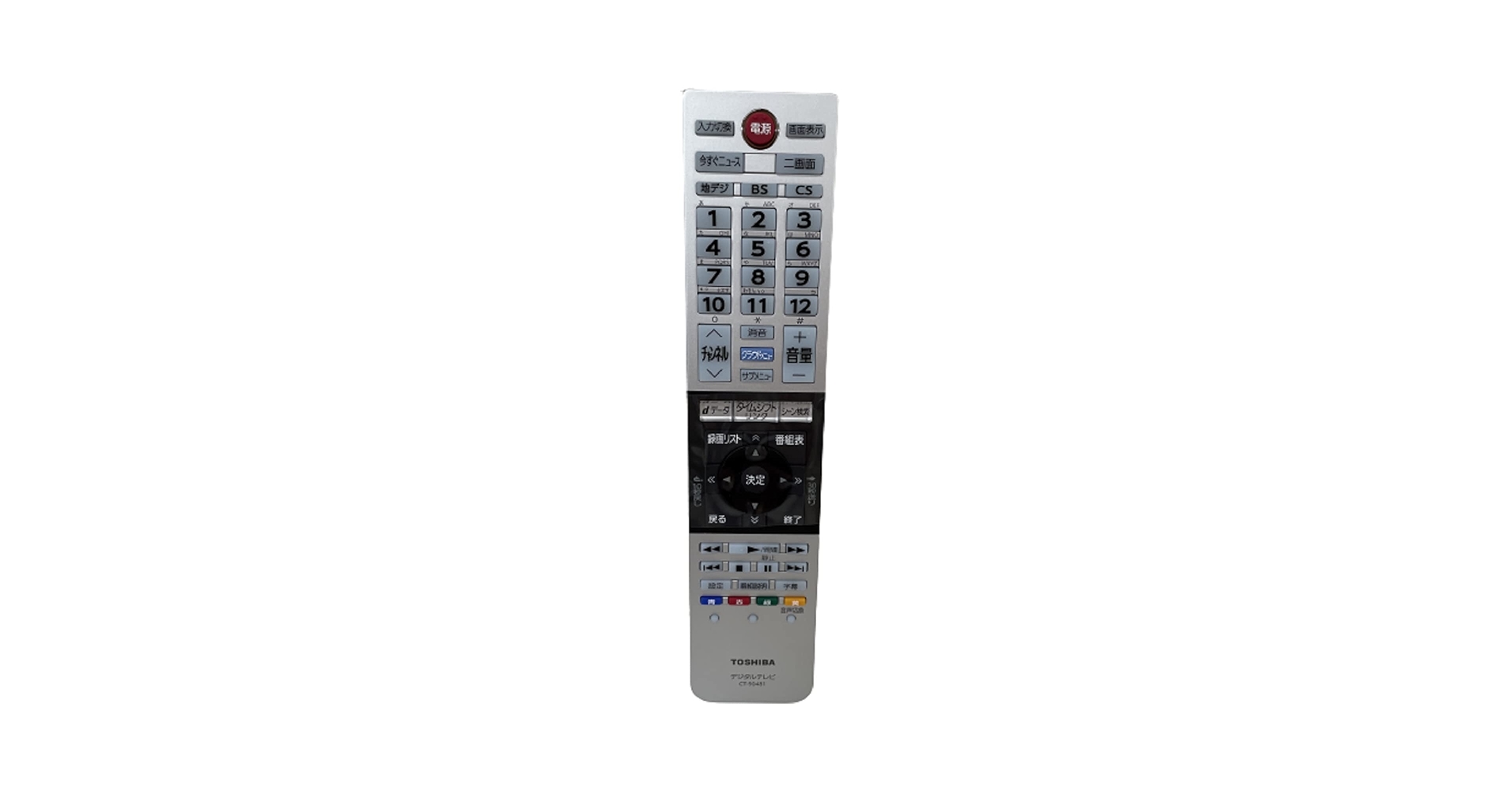 Amazon | 東芝 液晶テレビ リモコン CT-90481 75044336 | 東芝