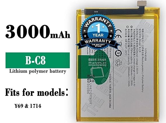 Image of Original B-C8 Battery for Vivo Y69 1714 Battery with 1 Year Warranty *** (G00017)