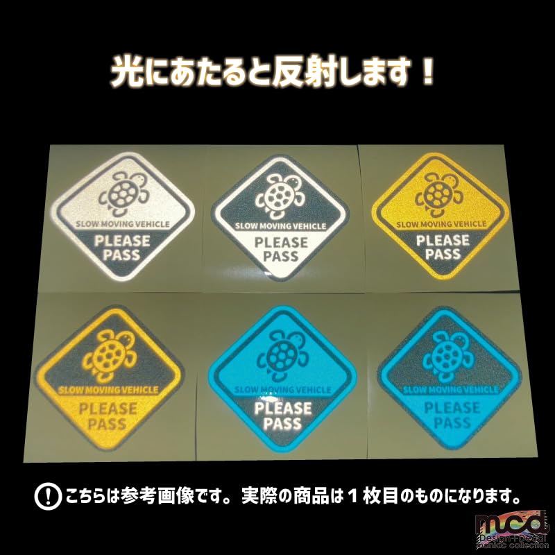 Amazon.co.jp: マニアックコレクション(maniac collection)（反射