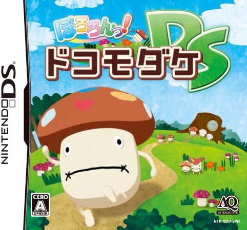 Amazon ぽろろんっ ドコモダケds ゲームソフト Amazon ぽろろんっ ドコモダケds ゲームソフト