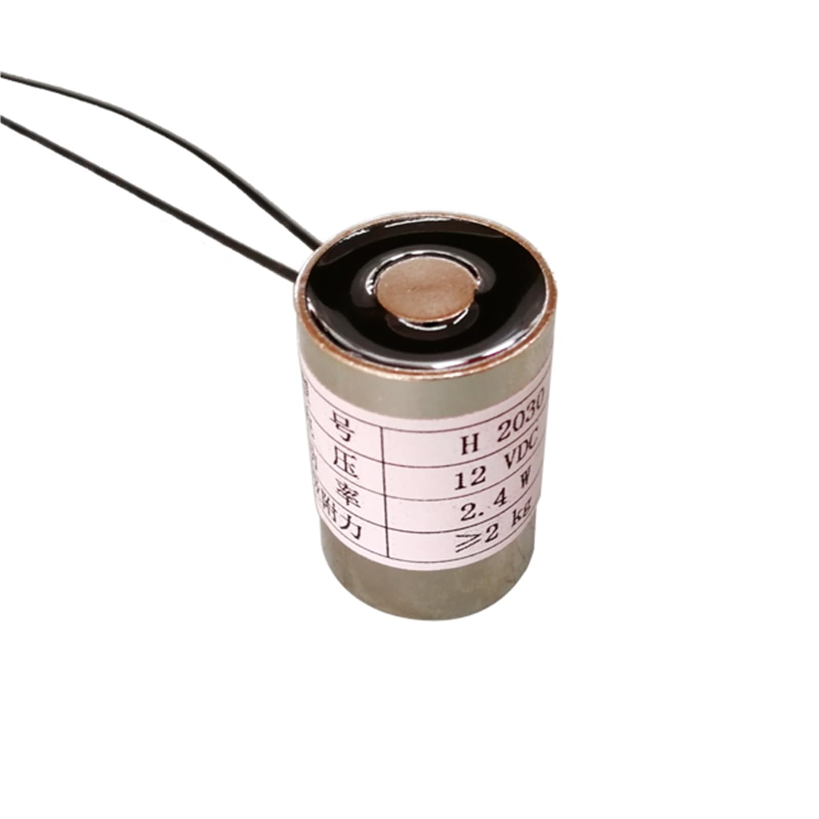 Mini électro-aimant de levage DC 12V 24V H2030 pour robotique de précision