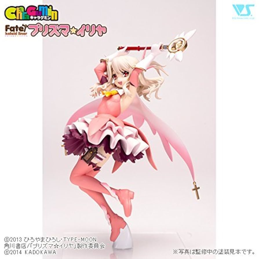 Amazon | キャラグミン 1/8 魔法少女プリズマ☆イリヤ