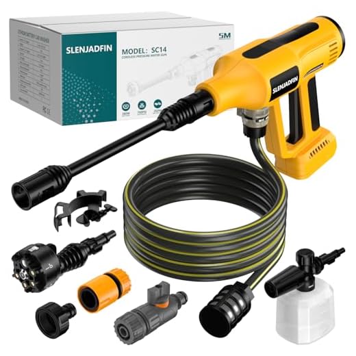 Cordless 700 PSI Dewalt-compatible Washer