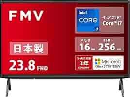 富士通デスクトップパソコン 一体型 Core i7 Microsoft付き Amazon.co.jp: 富士通 デスクトップパソコン 一体型 日本製 FMV