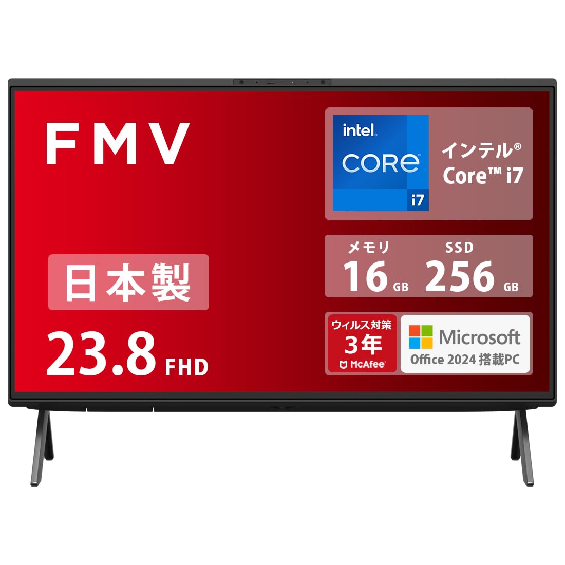 Amazon.co.jp: 富士通 デスクトップパソコン 一体型 日本製 FMV