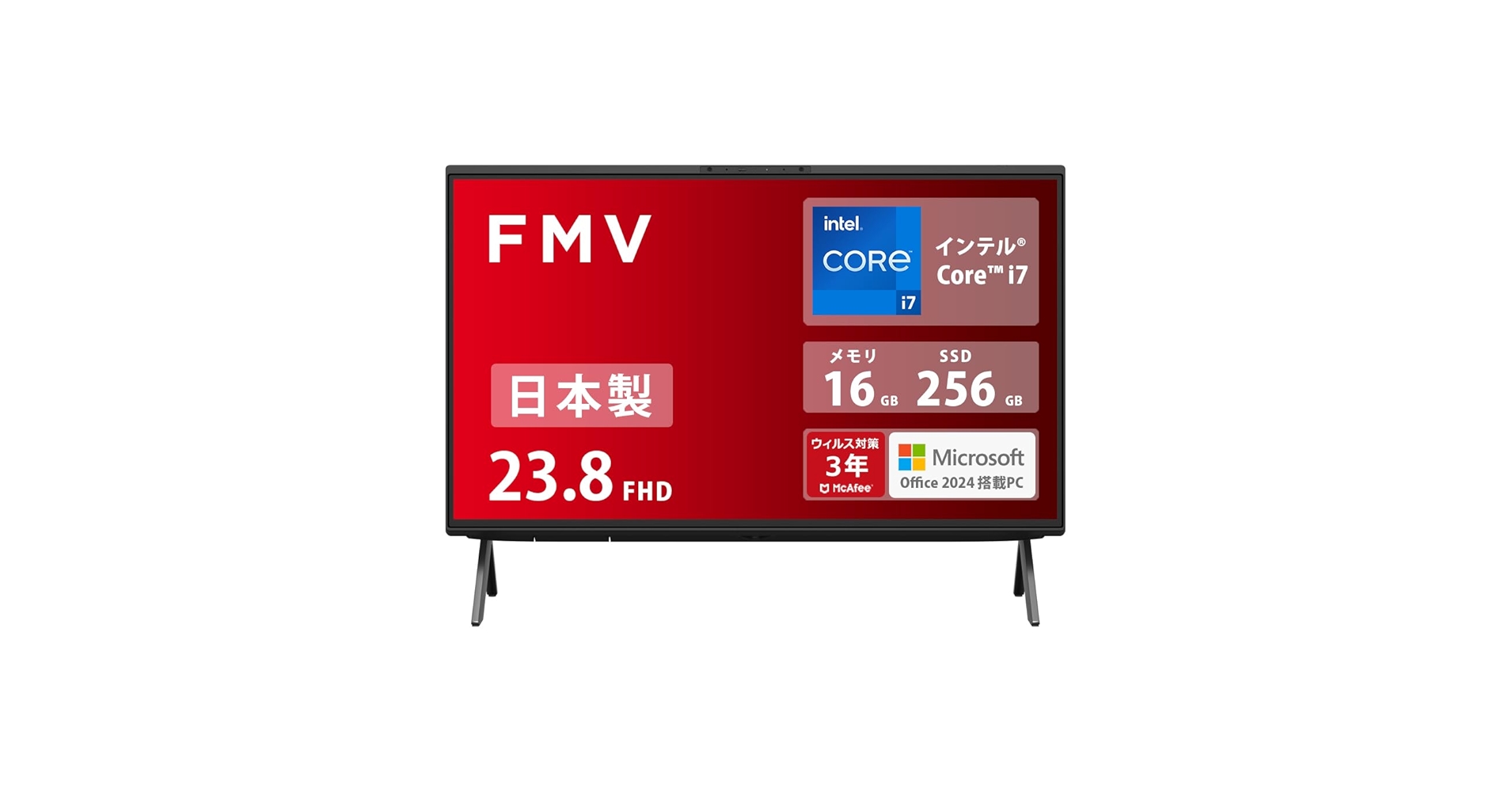 富士通デスクトップパソコン液晶一体型 FMV WF1-K1（Office付） Amazon.co.jp: 富士通 デスクトップパソコン 一体型 日本製 FMV
