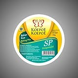 Koepoe-koepoe Sp Emulsifier (30 Gram)