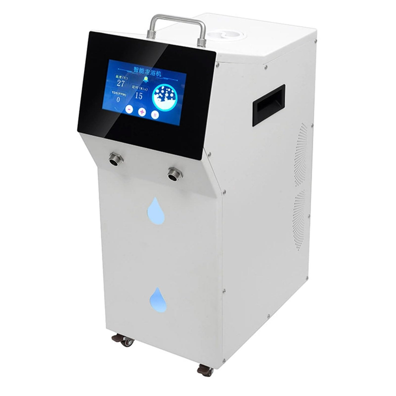 Generador de hidrógeno para SPA de 5000 ml, generador doméstico de Gas H₂, baño de hidrógeno Molecular, máquina de baño de Agua Rica en hidrógeno de 2000-3000 ppb, para la Salud de la Piel