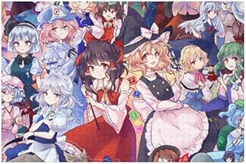 Amazon.co.jp: 東方プロジェクト ジグソーパズル アニメ パズル