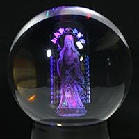 Amazon.co.jp: 【石流通センター】【彫刻置物】丸玉 人工水晶 約90mm