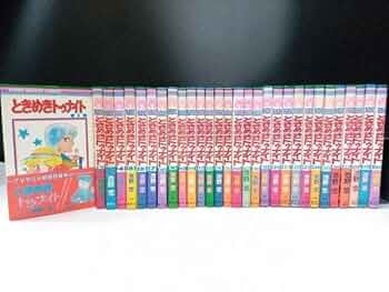 ときめきトゥナイト　初版 51ZyPWHFYRL._UF350,350_QL50_.jpg