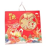 CIYODO 年龍年伝統的な壁掛けカレンダー 家用月間デイリーカレンダー 色あせず鮮明な印刷 文化愛好者への贈り物に オフィスや自宅のイン