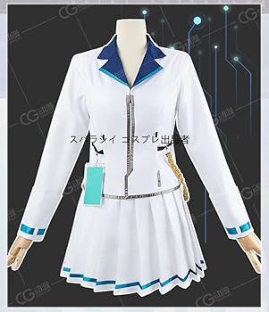 Amazon.co.jp: [KANKUXS] フルセット 衣装 ヘブン