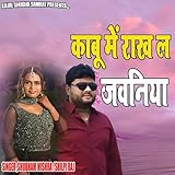 Alka Films