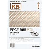 コクヨ ＰＰＣ用和紙（柄入） Ｂ５ ホワイト １００枚×５