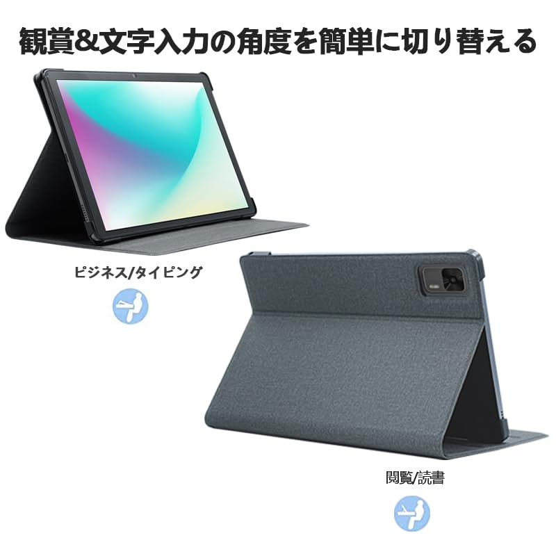Amazon.co.jp: 【NSFN】for aiwa tab AS10L (JA5-TBA1011) ケース aiwa Amazon.co.jp: 【NSFN】for aiwa tab AS10L (JA5-TBA1011) ケース aiwa