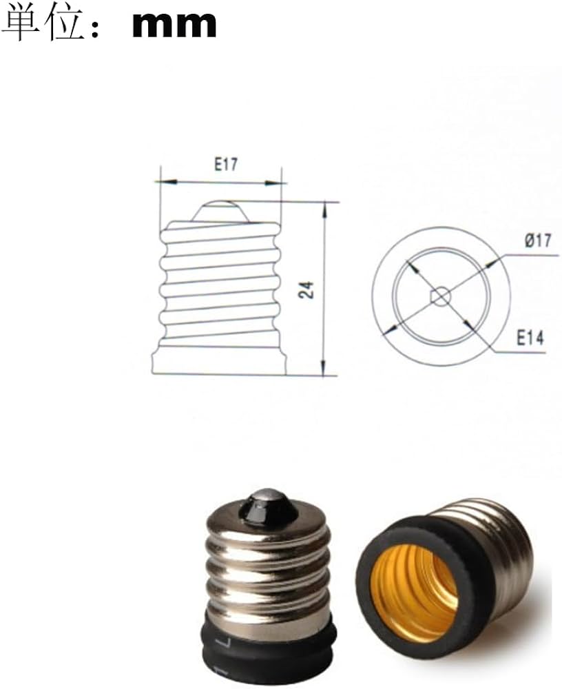 Amazon.co.jp: DZYDZR 8個 LED 電球ソケットベースE17→E14
