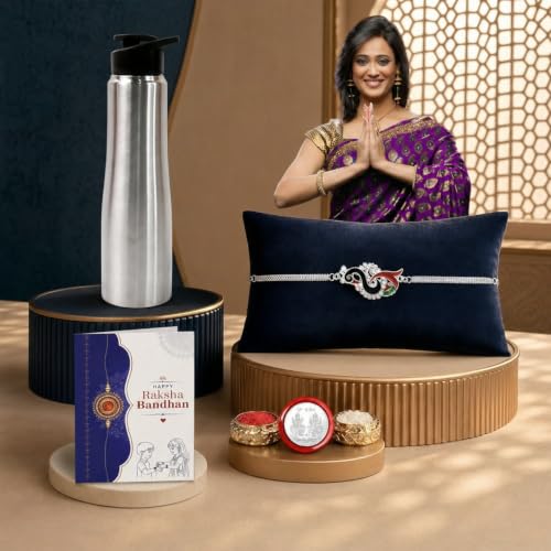 Image of DeoDap Rakhi with Bottle for Brother - Multicolor Silver Bracelet Rakhi for Brother with Bottle, Silver Color Pooja Coin, Greeting Card & Tiak Set, Raksha Bandhan Occasion Combo Pack for Bhai
