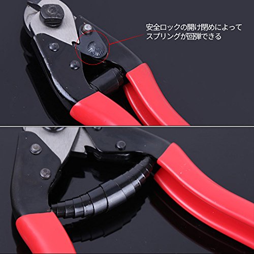 Nockady ワイヤーロープカッター