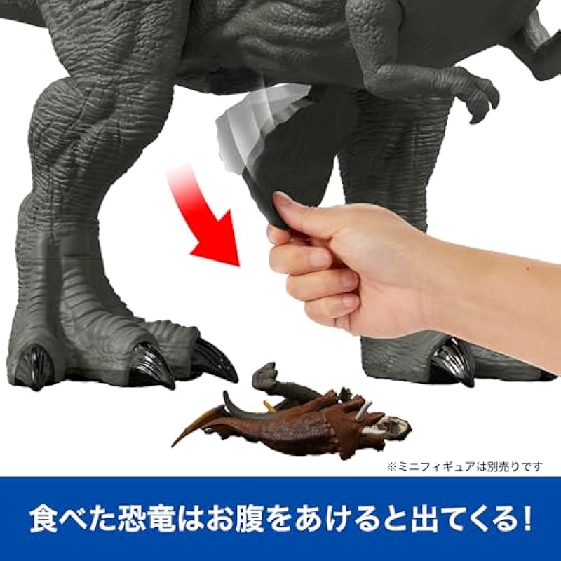 Mattel Jurassic World Super Big! T-Rex Kids Figure 총 길이가 큰 공룡 장난감 : 약. 4 세의 녹색 JGB52에서 99cm 상세이미지 4