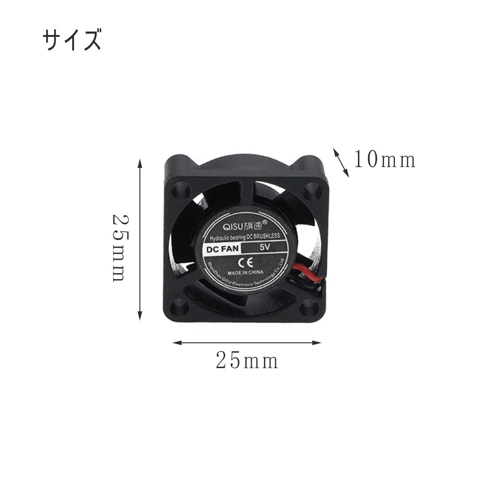 水蒸気冷却ファン ZHL-5502-Y