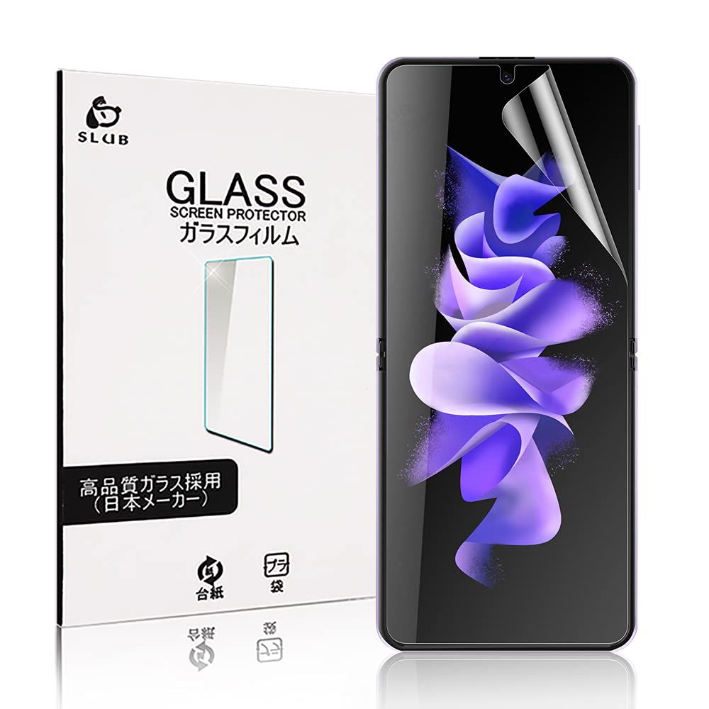 Amazon | SLuB Galaxy Z Flip4/Flip3 ヒドロゲルフィルム Galaxy Z