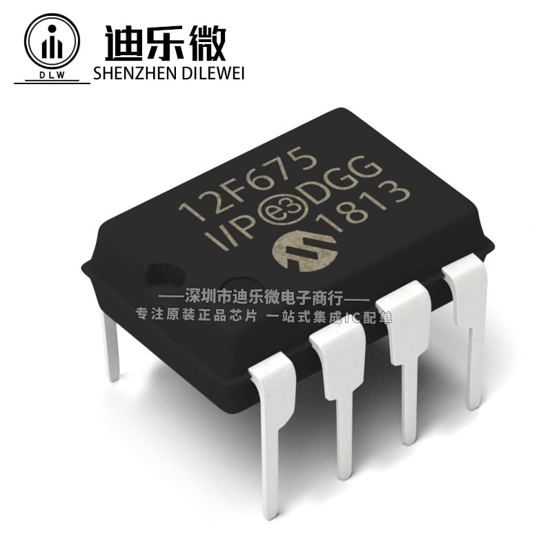 10PCS PIC12F675-I/P DIP-8 PIC12F675