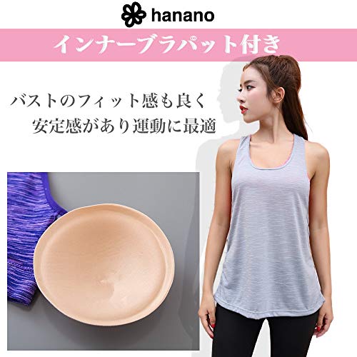hanano ヨガウェア ブラトップ カップ付き タンクトップ ブラウス トップス ストラップ 速乾 伸縮 フィットネス スポーツ ストレッチ レディース 結び目 デザイン 3カラー