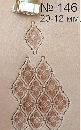 Leather Working Tools Carving Punches Stamp Craft Saddle Brass #146