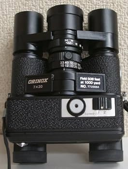 迷彩ケース付き双眼鏡 KAIT0双眼鏡ケース コヨーテ(陸上自衛隊/迷彩/バック/ポーチ