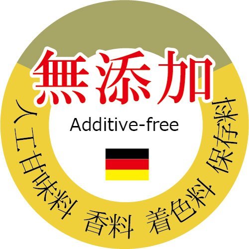 Amazon | ボノラート・オリジナル 600g（20杯分） 無添加 乳プロテイン