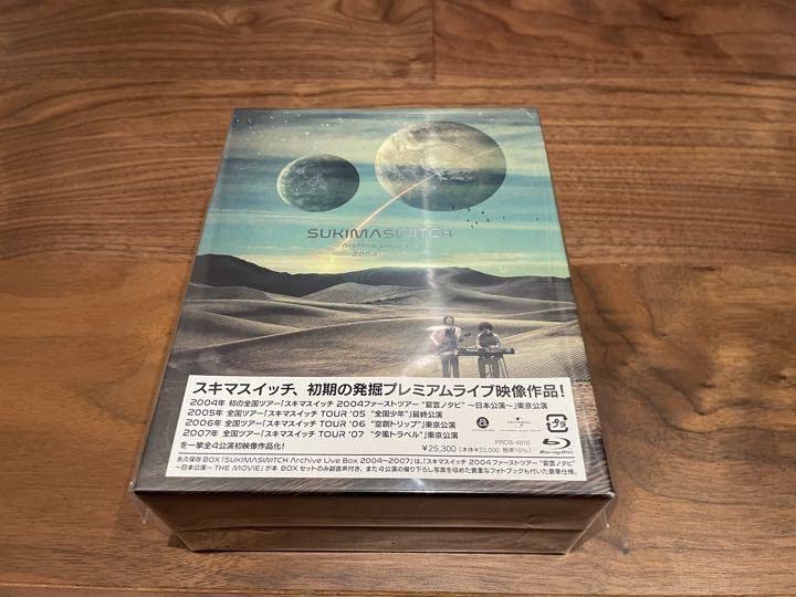 SUKIMASWITCH Archive Live Box 2004-2007