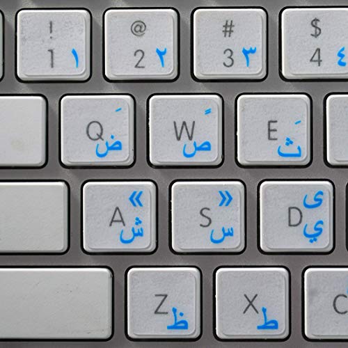 Stickers de teclado árabe azul para Mac transparentes miniatura 1